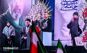 اجتماع بین‌المللی در تهران در حمایت از ایران و بیعت با رهبر جدید