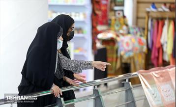 هفدهمین نمایشگاه زنان و تولید ملی 24