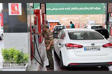 افتتاح پمپ بنزین بزرگراه یادگار امام(ره) 33
