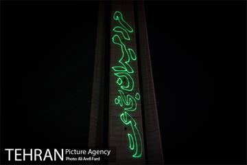 اجرای ویدئو مپینگ در برج میلاد به مناسبت اولین سالگرد شهادت سردار سلیمانی 5