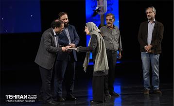 اختتامیه هشتمین جشنواره بین المللی فیلم شهر  14