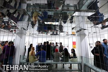 نمایشگاه گروهی نقاشان معاصر ایران در گالری ثالث‎ 5