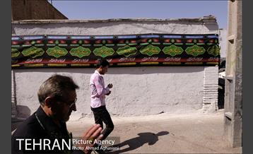 محله نفرآباد 23