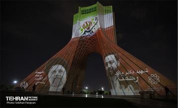 ویدیومپینگ شهید جمهور در میدان آزادی  13