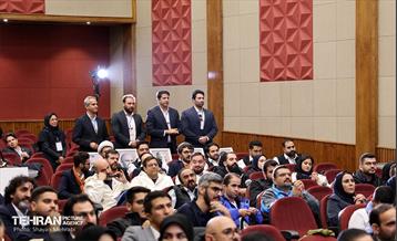 پنجمین دوره رویداد بارش 22