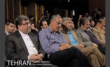 آیین رونمایی از گالری مجازی ایران هنر 5