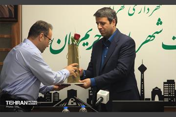 آیین رونمایی از تابلو شرکت شهربان و حریم‌بان شهرداری تهران 5