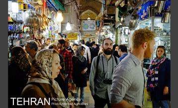 آغاز کار و تجارت در بازار تهران در سال جدید‎ 7