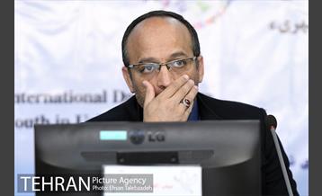 نشست بین المللی "جوانان و صلح شهری" 1