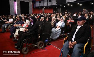 اختتامیه رویداد «شهر من، سلام» 36