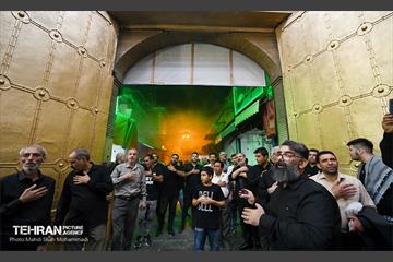 مراسم عزاداری مسلمیه در حرم حضرت عبدالعظیم (ع)