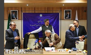 نشست خبری معاون فی و عمرانی شهرداری تهران 1