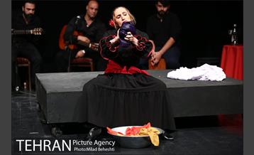 نمایش یرما‎ 9