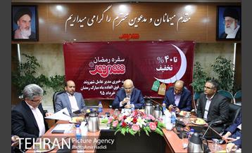 نشست خبری مدیر عامل فروشگاههای شهروند 2