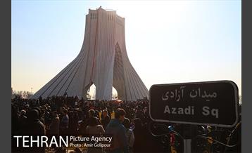 آیین تشییع «سردار شهید قاسم سلیمانی» -6 15