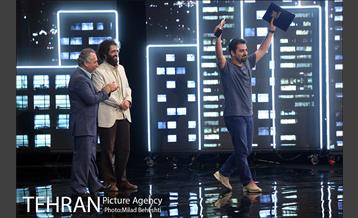 اختتامیه ششمین جشنواره بین المللی فیلم شهر‎ 37