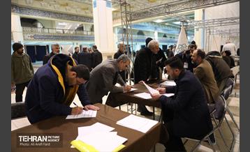 میز خدمت شهرداری تهران در نماز جمعه 18