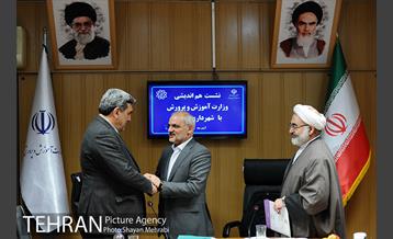 نشست هم اندیشی وزارت آموزش و پرورش با شهردار تهران 33