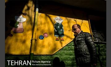 زیر تیغ آفتاب 14