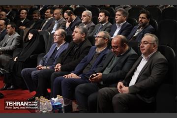 جشن شهرسازی 3