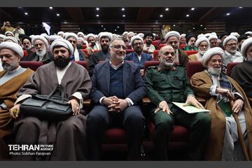 اجلاسیه علمای پایتخت 33