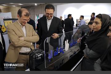 نمایشگاه بارش 1