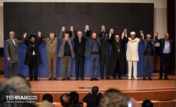 یادواره شهدای ادیان توحیدی  38