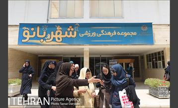 بازگشایی مجدد استخر بوستان پردیس بانوان  1