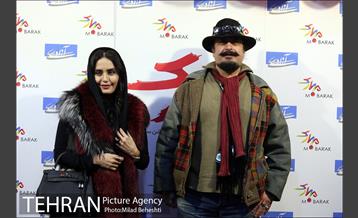 اکران خصوصی فیلم مبارک‎ 4