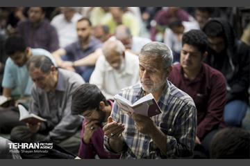 مراسم دعای روز عرفه در دانشگاه تهران 33