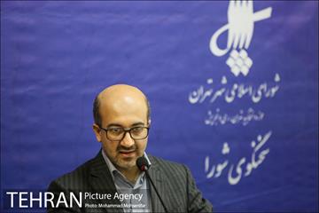 نشست خبری سخنگوی شورا شهر 4