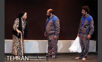 نمایش کمیته نان 11