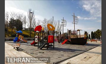 بوستان پرواز 4