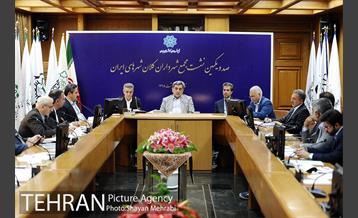 صد و یکمین نشست مجمع شهرداران کلان شهرهای ایران 40