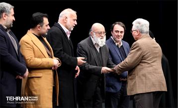 آیین تجلیل از همکاران شرکت خودرو سرویس شهر 18