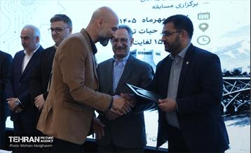 افتتاح رویداد «تهران؛ آینده گردشگری» 23