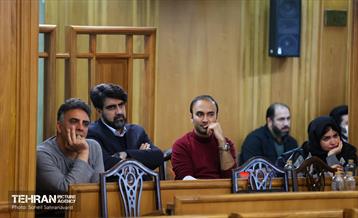 دویست و هفدهمین جلسه شورای اسلامی شهر تهران 5