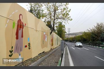 دیوارنگاره بوستان بهشت مادران 9