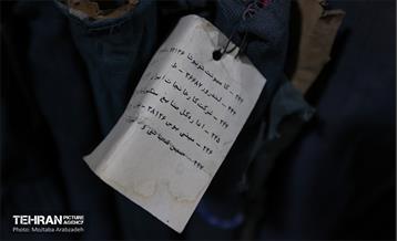 آیین افتتاح موزه صنعت   11