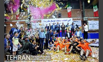 آئین اختتامیه مسابقات فوتسال جام رمضان شهرداری تهران 44