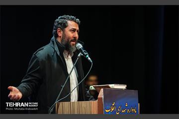سومین سالگرد شهادت حاج اصغر پاشاپور 11