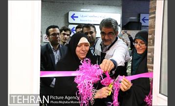 افتتاح هفتمین اتاق مادر و کودک در ایستگاه مترو تهران پارس 16