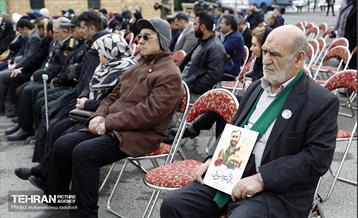 جشن درختکاری در منطقه ۵ 21