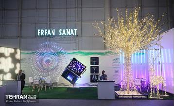 دومین نمایشگاه بین‌المللی شهر پایدار در جزیره کیش 21