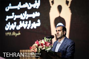 اولین همایش مدیران برتر شهر ارتباطی تهران 12