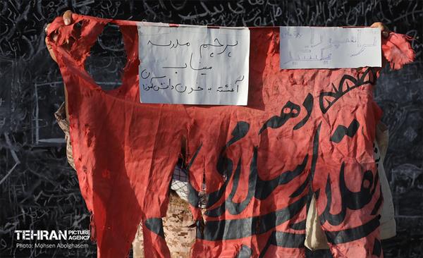 اقامه نماز بر پیکر آقای شهید ایران - 1 86