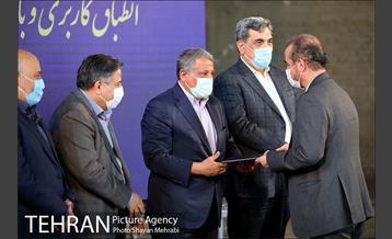 اختتامیه مسابقه باز آفرینی کارخانه سیمان ری 34