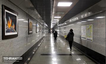 به وقت خدمت؛ ایستگاه علامه جعفری 4