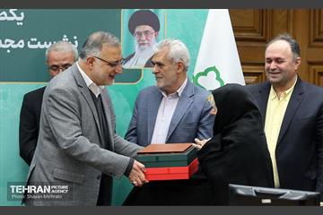 یکصدوبیست‌وچهارمین نشست مجمع کلانشهرهای ایران 46