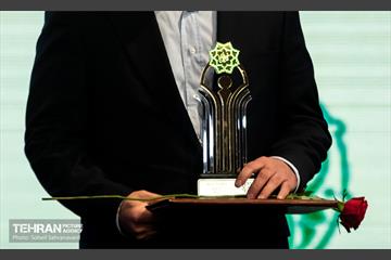 بیست‌ و‌ دومین جشنواره شهید رجایی 7